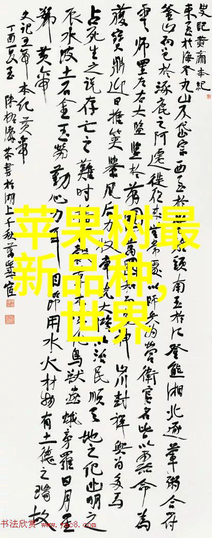 智能互联网未来与现实的奇妙碰撞