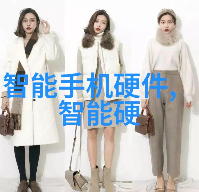 如何使用数据和图表增强情况报告的说服力