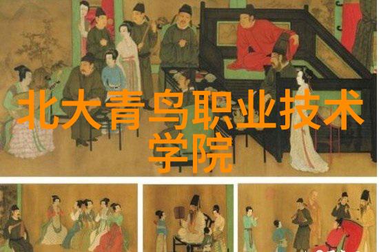 主题我来告诉你哪些智能装备专业值得你关注