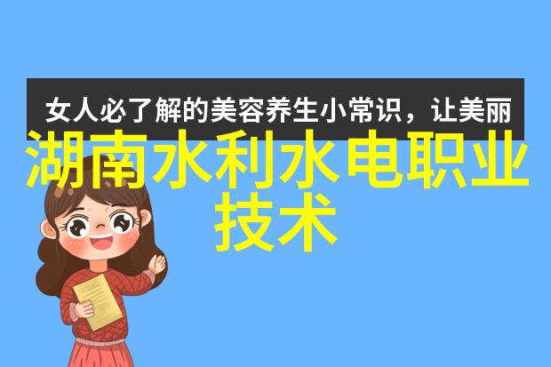 在使用过程中如何进行定期维护以延长cod水质检测仪器的寿命