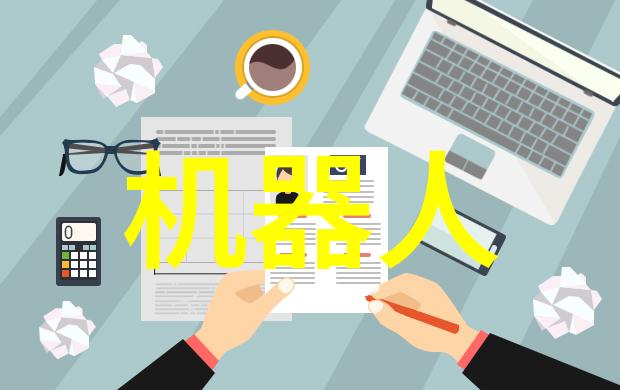 四川财经职业学院之谜失踪的财务课本与隐藏的学术秘密