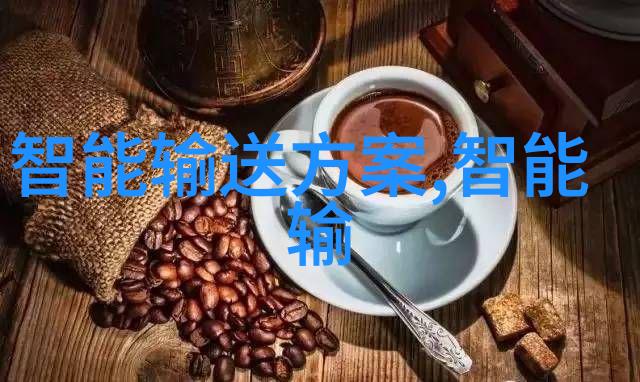 芯片封装工艺流程微电子制造半导体技术封装材料焊接工艺
