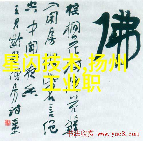 激情点燃引发剂的力量