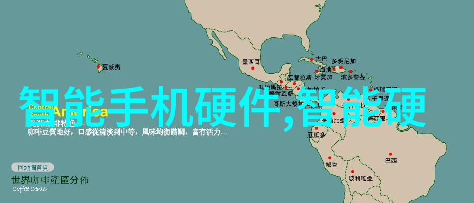 化学工程-精密反应釜设计图解析与优化