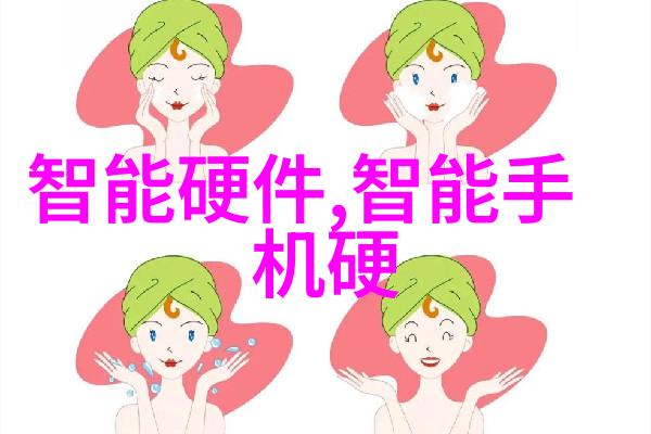 智能物流实现高效低成本与可持续发展的关键