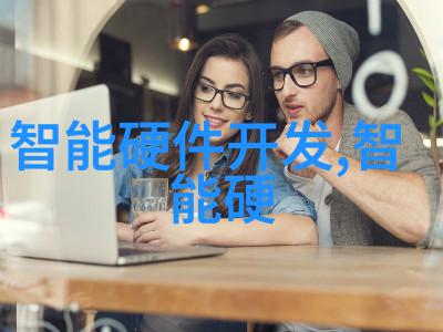 化工膏药机械生产线高效稳定的膏药成品制造系统