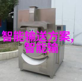 新华脉动真空压力蒸汽灭菌器维护成本高吗有没有预防性的维护措施可以减少费用