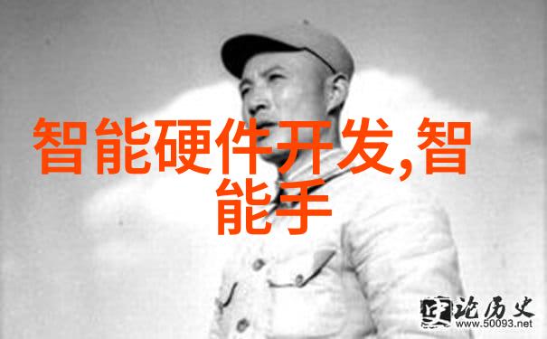 一阳吞三阴技术要求-精准调控阴阳平衡法则的实践与创新