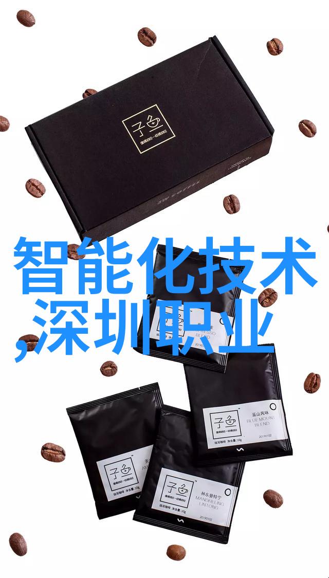 市场营销全解析策略技巧与未来趋势