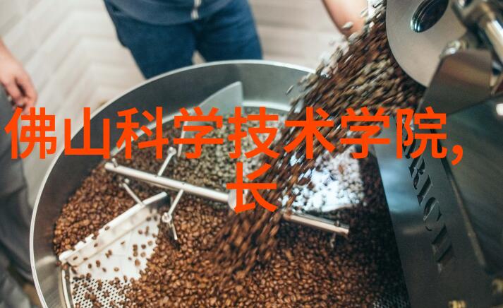 我的实验室选矿设备怎么回事