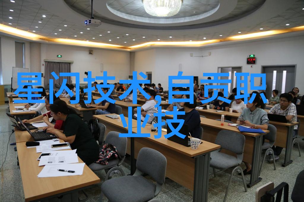 水净化设备我家的生活用水是怎么变得这么干净的