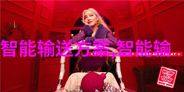 芯片大咖中国十大龙头企业的笑话之旅