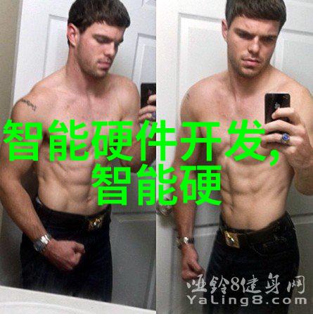 天津智能交通网 - 智慧互联天津智能交通网的未来规划与技术创新