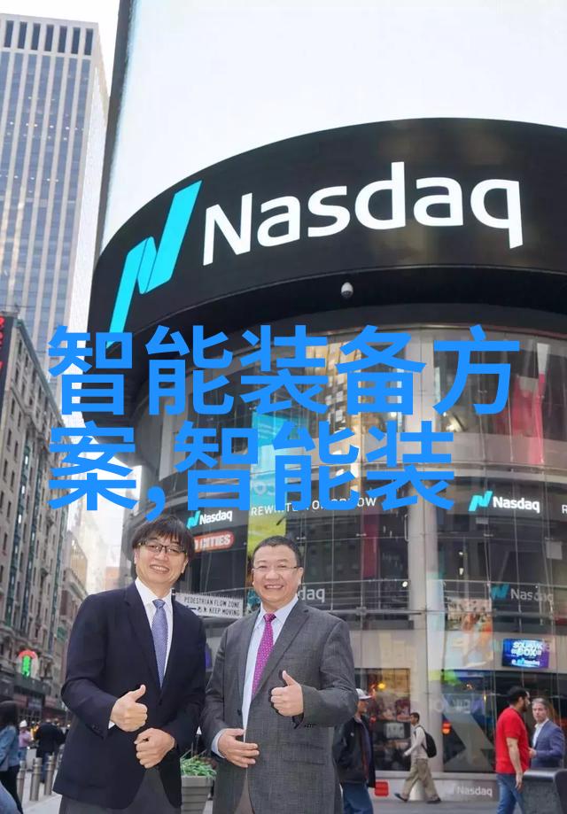 广东专业不锈钢管生产厂家联系电话高品质不锈钢管供应商