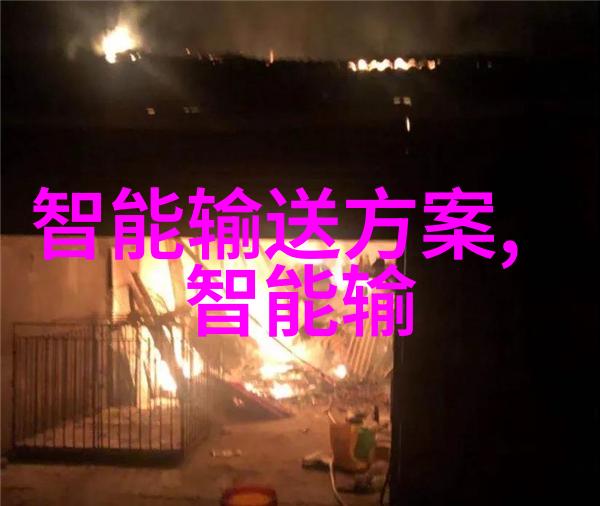 享受无忧洗澡时光方太最新一代高效节能热水器介绍