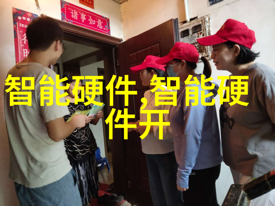 不锈钢制品图册中的车间排水沟上方仿佛是一道金色的瀑布壮观而神奇