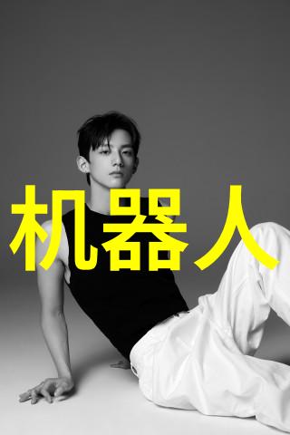 都市之声临沂PVC管材厂家的电话交响曲