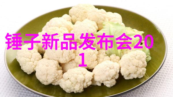 机器眼界智能化视觉技术的革命性影响