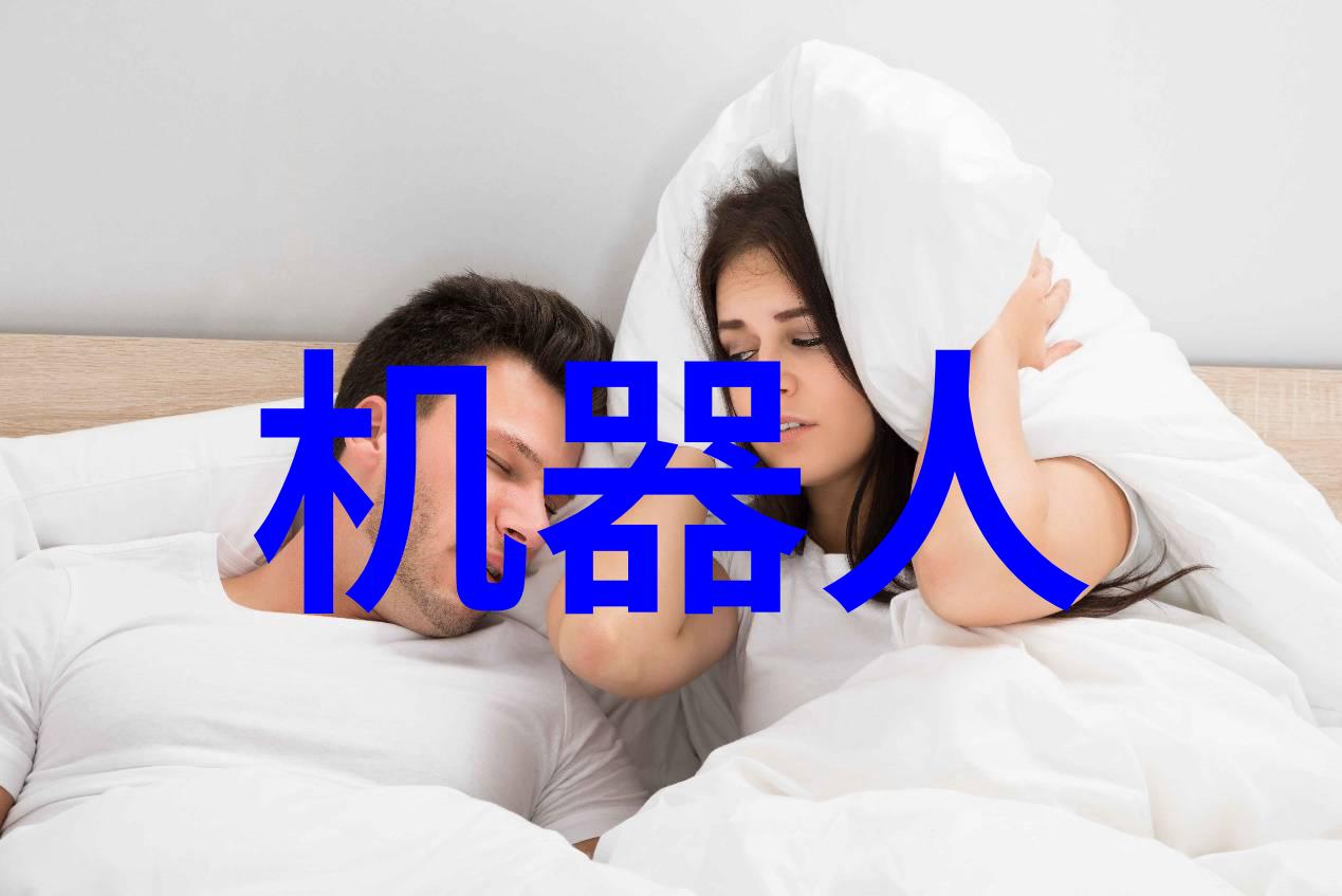 塑料反应釜生产厂家精益制造与创新技术的交汇点