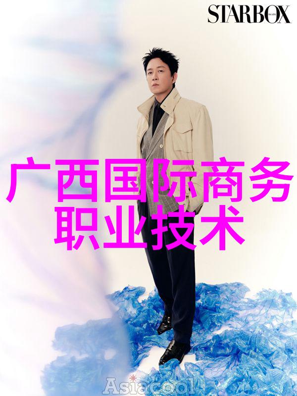 自贡职业技术学院的学子们关注一下小米这边的动态吧原来的高级副总裁大家电部总裁张峰要离开了这可能意味着
