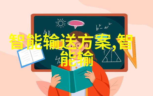 高科技装备现代工业中gelatinous mill的重要性