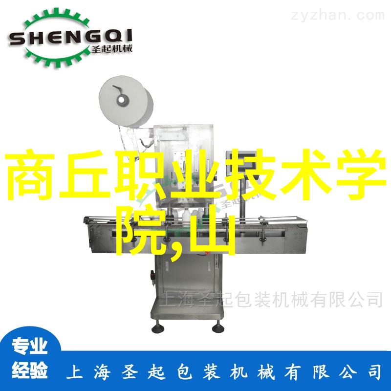 净水器配件批发市场滤清生活的每一滴清泉