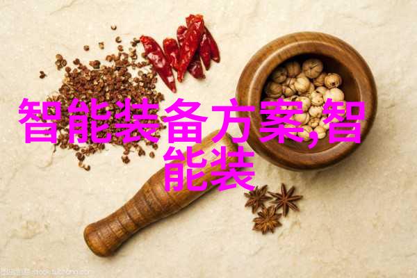 工地喷雾降尘装置绿色环保的施工新宠