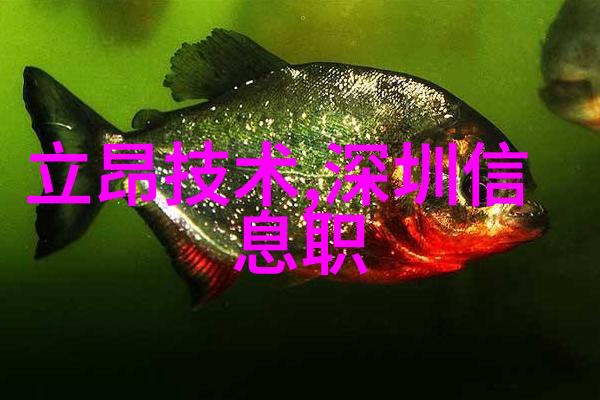 东富龙制药设备-精准制造守护健康东富龙制药设备的创新之路