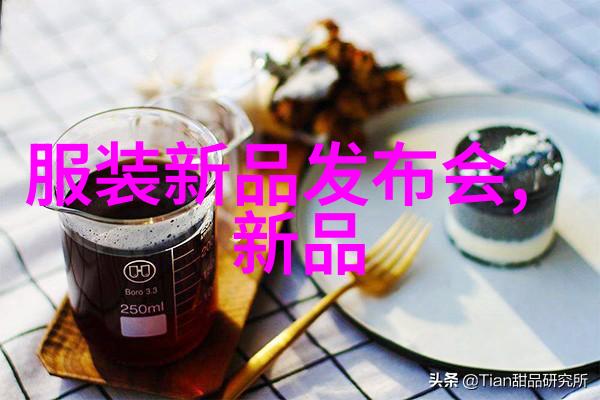 在上海应用技术大学星闪技术的光芒照亮了每一个角落让学术与创新紧密相连万物之间以最快的速度最稳固的方式
