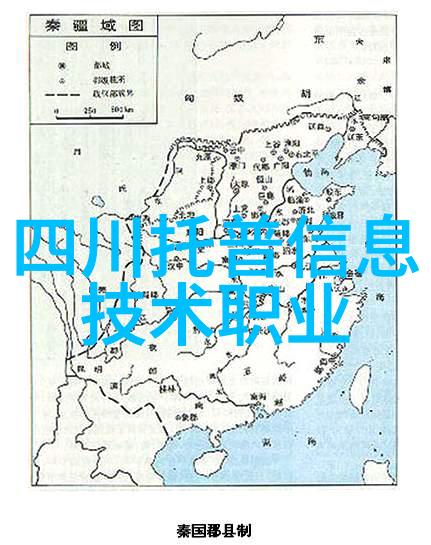 后营露营第一季无增减我去野外体验了超级有趣的露营生活