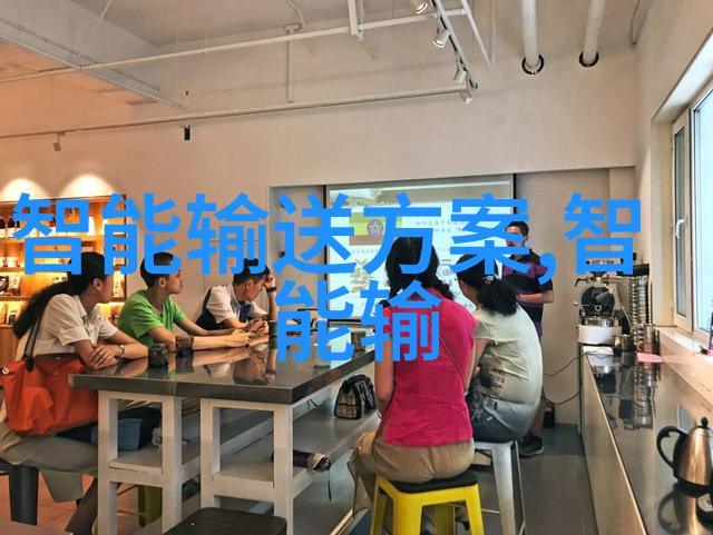 工地喷雾降尘装置清新空气的守护者