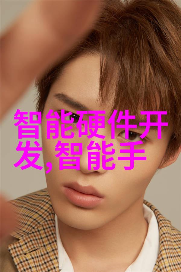 光催化杀菌消毒设备高效无毒清洁解决方案
