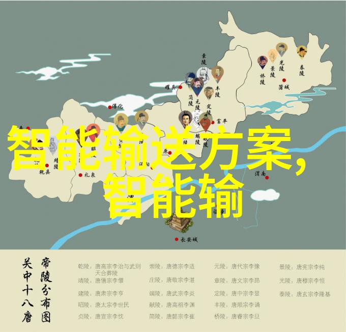 山东商业职业技术学院科徕尼X7限量版智能锁四天内在淘宝众筹中轻松超越200万热销如潮