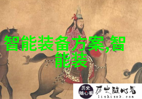 化工实验室设备静谧的守望者与激荡的革新者