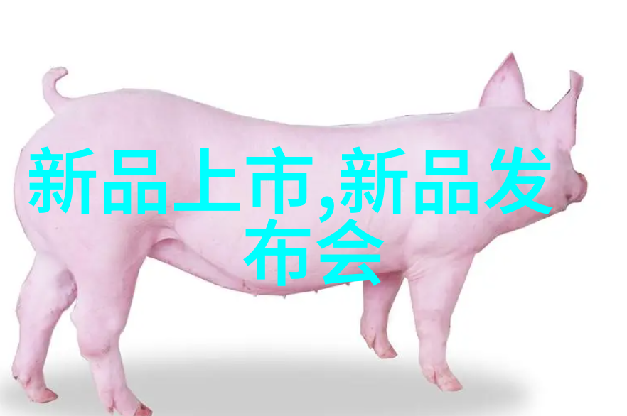 环氧乙烷生产厂家专注于高品质环氧树脂的制造与应用