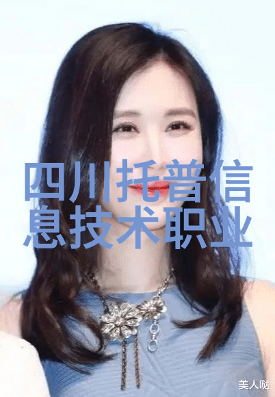 污水处理设备能否将黑暗变为明亮