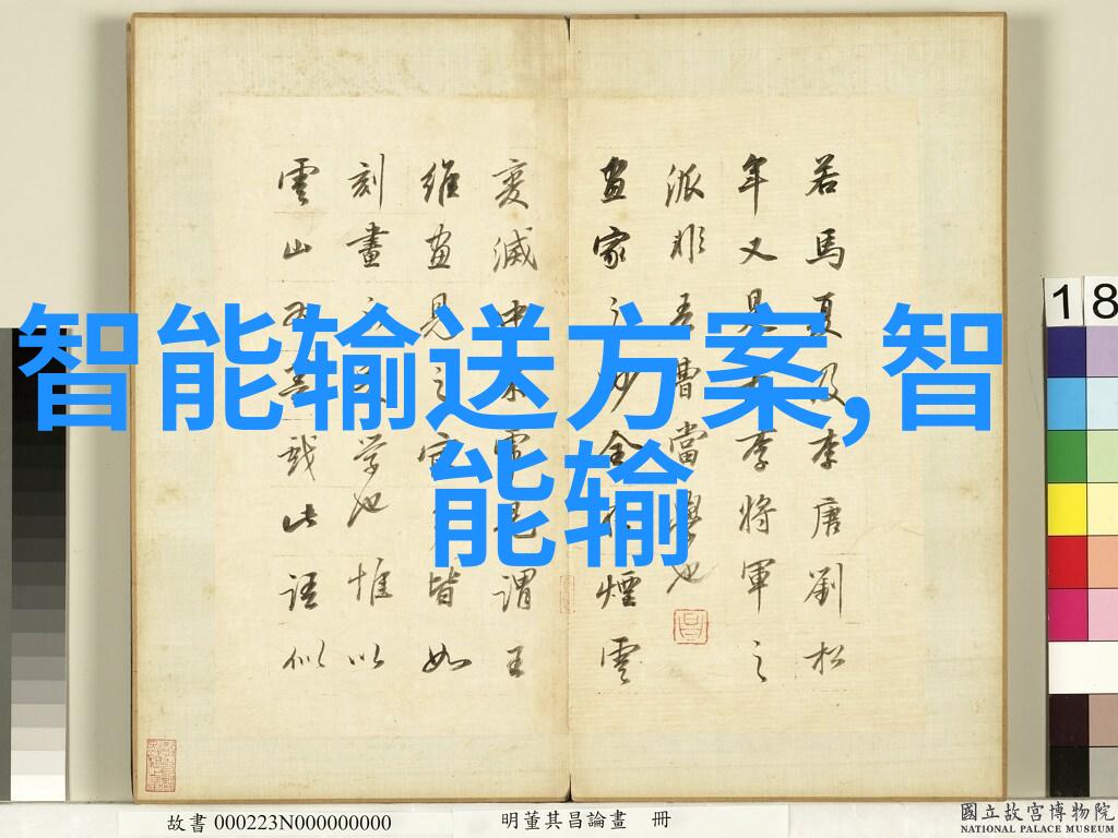 学校安装大型净水设备确保学生饮用清洁安全水源