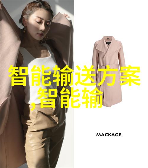pe管材在农业灌溉中的应用案例研究河南