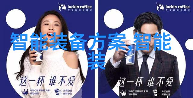 互联网新规将严格打击网络欺诈活动