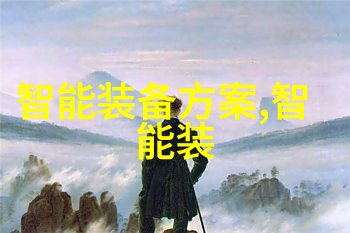 化学反应的容器选择反应釜与反应器的区别化工实验中使用的有何不同