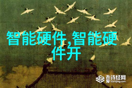螺旋输送机设备我是如何解决仓库物流问题的