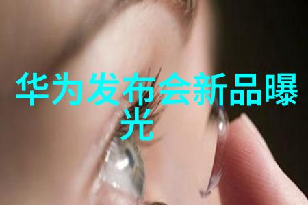 批发市场进货之道揭秘效率与成本的平衡艺术