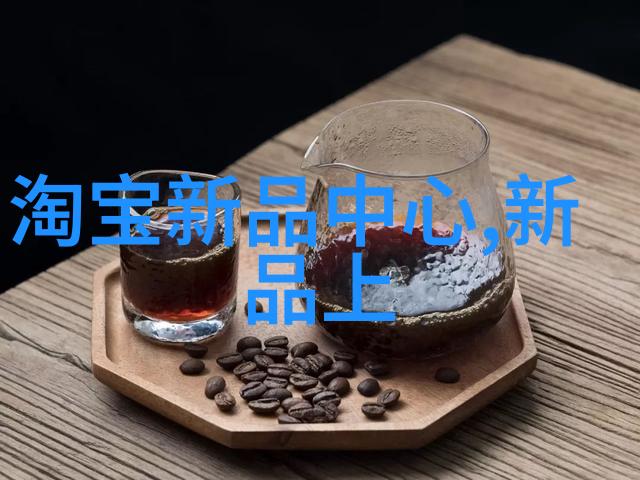 微妙的挑战中国芯片梦的不懈追求