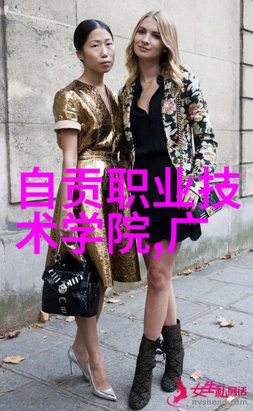 苹果MacBookPro苹果公司旗下的高性能笔记本电脑系列