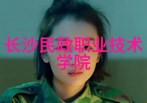井水发黄健康风险人体对含重金属的发黄井水的潜在害处