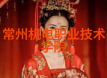主题我在上海威旭半导体的招聘经历