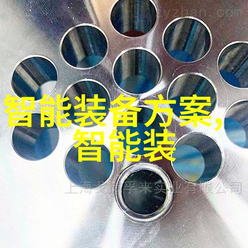 蒸汽发生器的工作原理解析