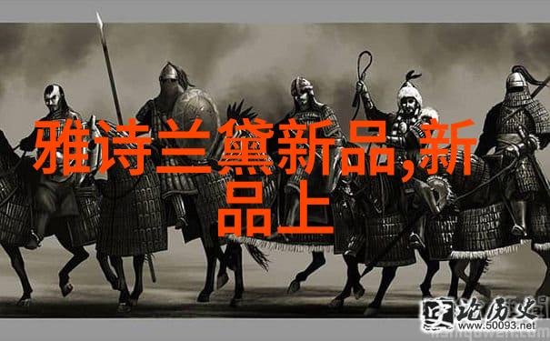 洗涤废水处理设备的应用与未来发展趋势