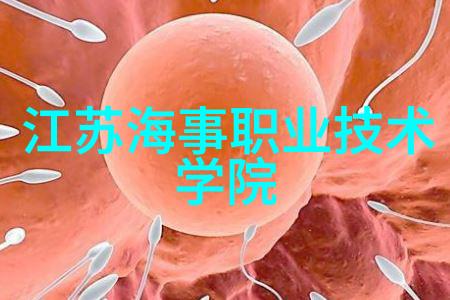 超级储存探索未来贮存设备的技术革命