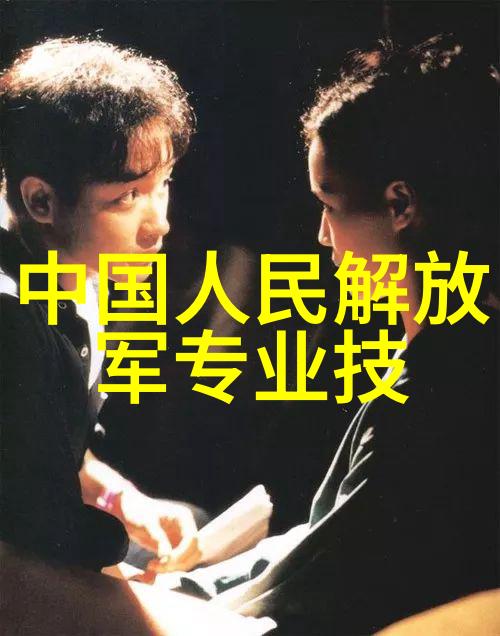 智能制造产品解析技术创新与应用前景